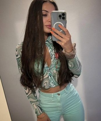 Аня, 23 - Фото №1