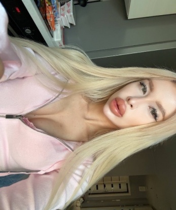 Карина, 21 - Фото №1